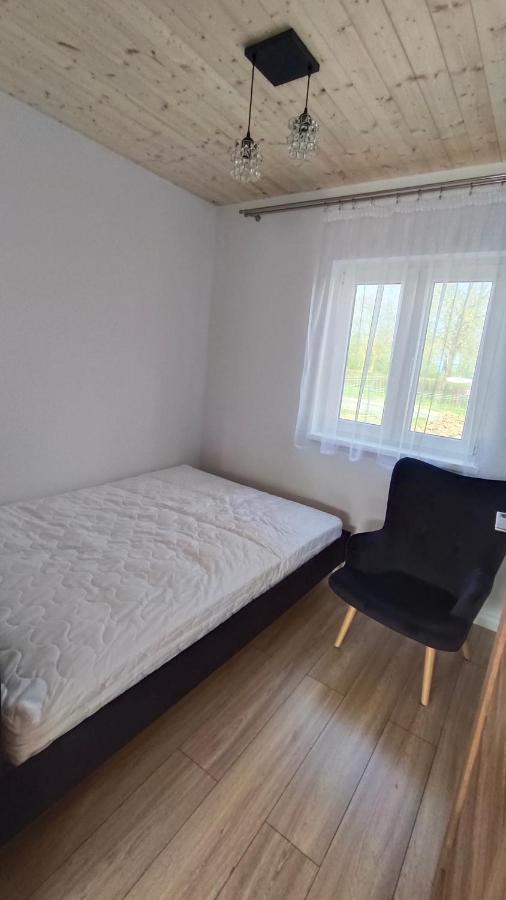 Letniskowe Sarbilove Lodge